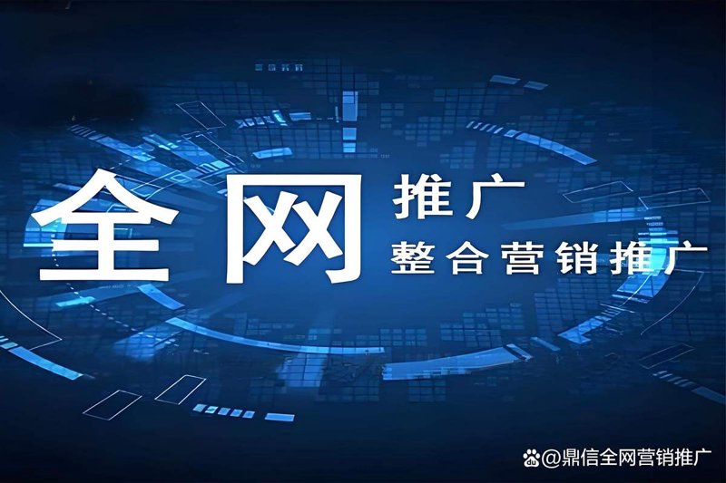 小程序开发